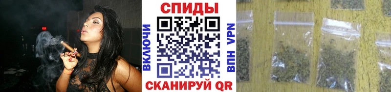 кракен маркетплейс  купить   Чкаловск  Бутират GHB 