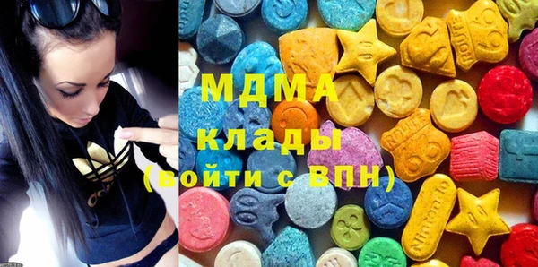 прущие крисы Беломорск