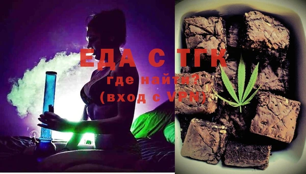 MDMA Белоозёрский